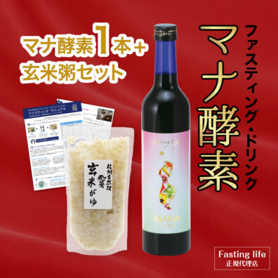 FLS001a