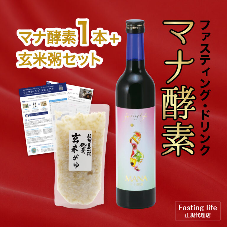 FLS001a