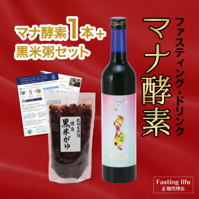 FLS001c