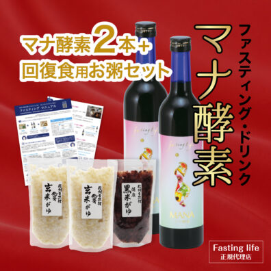 FLS003