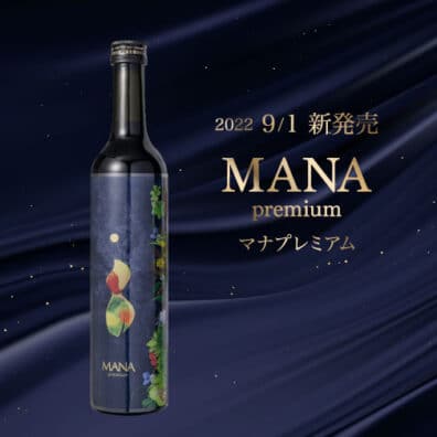 正規代理店】マナプレミアム (MANAプレミアム)の販売・購入 ...